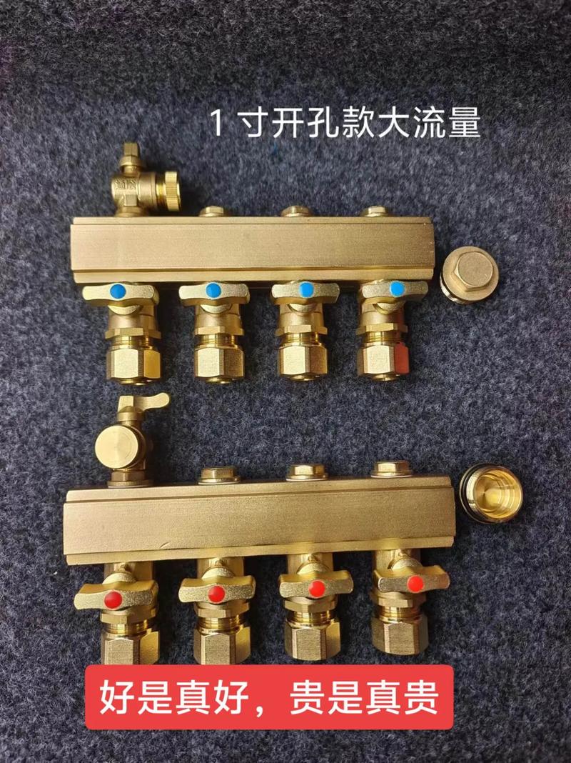 大流量全銅分水器 為何5毫米壁厚是品質與耐用的關鍵