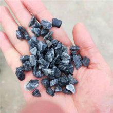 靈壽縣瑪琳礦產(chǎn)品加工廠 深灰色小石子與河北瑪琳洗米石的專業(yè)解析